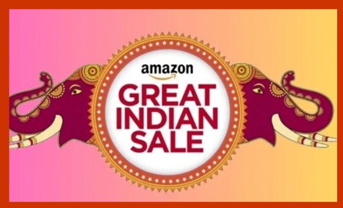 Amazon Great Indian Festival Sale